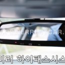 신촌카서비스 이미지