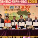 (주)진성산업 이미지