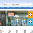 다온행정사사무소 이미지