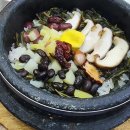 마당갈비 - 홍천군 | 마당갈비