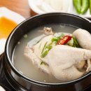 삼복이룸 | [안성컴퓨터학원] 7월 16일은 초복! 초복을 맞이하여 먹는 음식들:)