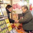 중랑동부시장(동부골목시장) 이미지