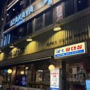 세광양대창 시청점 | 시청역맛집 세광양대창 시청점 후기🐮 [시청역 회식장소추천💼 세광양대창 대창 퀄리티 인정]