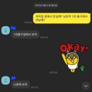 남포당구장 이미지