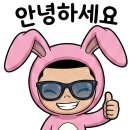 OK현수막