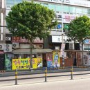 청춘족발상회 이미지