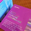 일등프라자약국 이미지