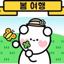 휴앤정 이미지