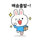 엘크볼링센타