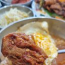 포항 맛집│'<b>도드리</b> 식당' 김치찌개에 계란밥 못참아!!!! 둘이서서 16000원? 100% 내돈내산, 먹는법...