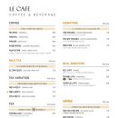 르카페(Le cafe) 이미지