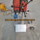 동해레미콘 이미지