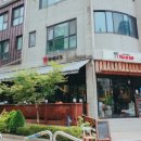 뚜에이오 이미지