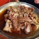 고기반장 네이버블로그