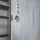 마동행정복지센터 이미지