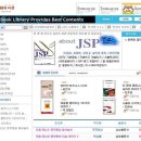 시립인창도서관 이미지