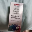 뚱뚱하다고 남들이 입대는 게 당연한 게 아닌데