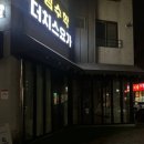 수원-0184 이미지