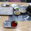 어사출또 이미지