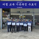 빵빵용달정비센타 이미지