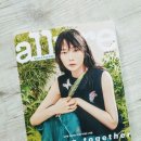 픽스업사이클링