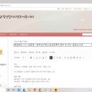 [청일정] / 7.2 / 임준호 / 광주남구청소년상담복지센터 외 4개 / 업로드 1건 이미지