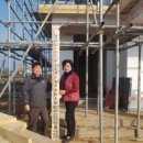 제주무릉도원집 이미지