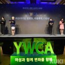 광주YWCA 어린이집 이미지