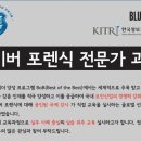사이버 블루 이미지