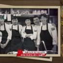 오나규 이미지