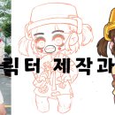 제이미디어 이미지