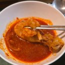 곱창전문곱돌이 | Chef Banchan 셰프 반찬 후기
