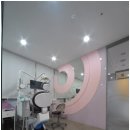 시에스치과병원 이미지