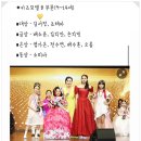 드림하이인터내셔널 네이버블로그