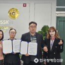 사단법인 늘사랑 네이버블로그