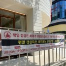 랑데자뷰 상무점 | 광주 상무지구 맞춤형 주문 가능한 하마네아구찜 상무점 방문 후기