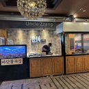 시흥맛집814바베큐 이미지