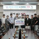 취약계층지역4 이미지