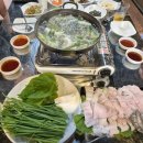하모수산 이미지