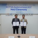 에이투지디자인 이미지