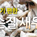 주식회사 픽마켓 이미지