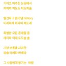 새녘 이미지