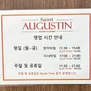 둔산중로-22 네이버블로그