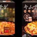 조리현대서비스㈜ 이미지