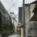에코컴 | SOU•SOU 교토 소우소우 방문 구매 후기