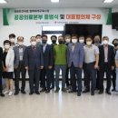 거창적십자병원 이미지