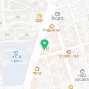 루카영수전문학원