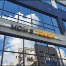 맘스터치 동남지구점 이미지