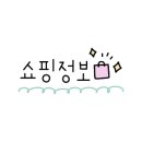 기차마을전통시장 버스정류장 이미지