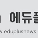 노원구청(장애인복지과) 이미지